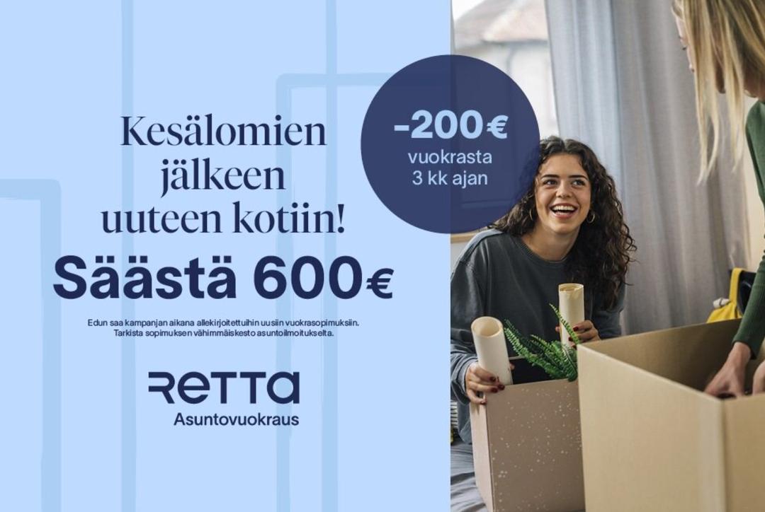 Paperitehtaankatu 17 A 12