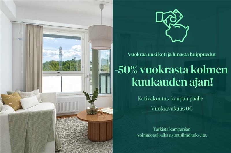 Ullanmäentie 14 B 54