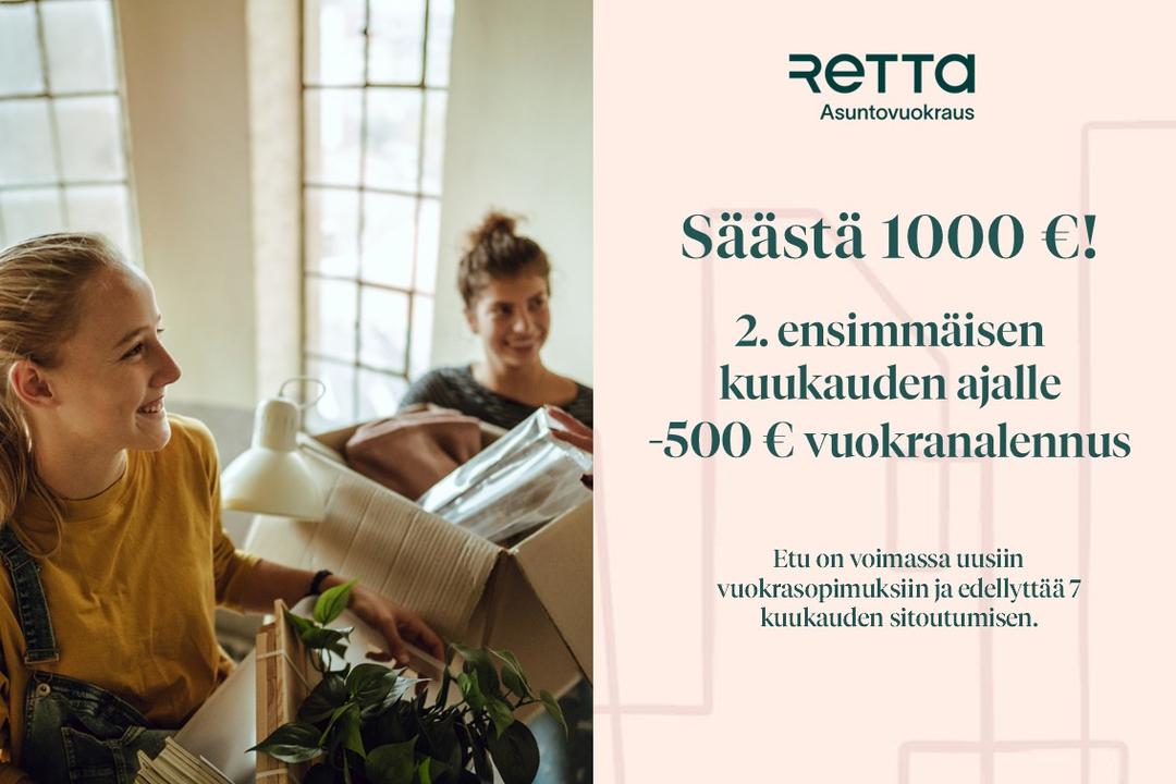 Metsänhoitajankuja 5 A 3